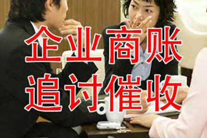 信用卡催款上门，家庭应对策略有哪些？